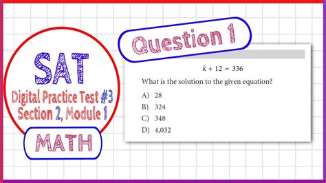 what is 3 test|digital practice test 3.